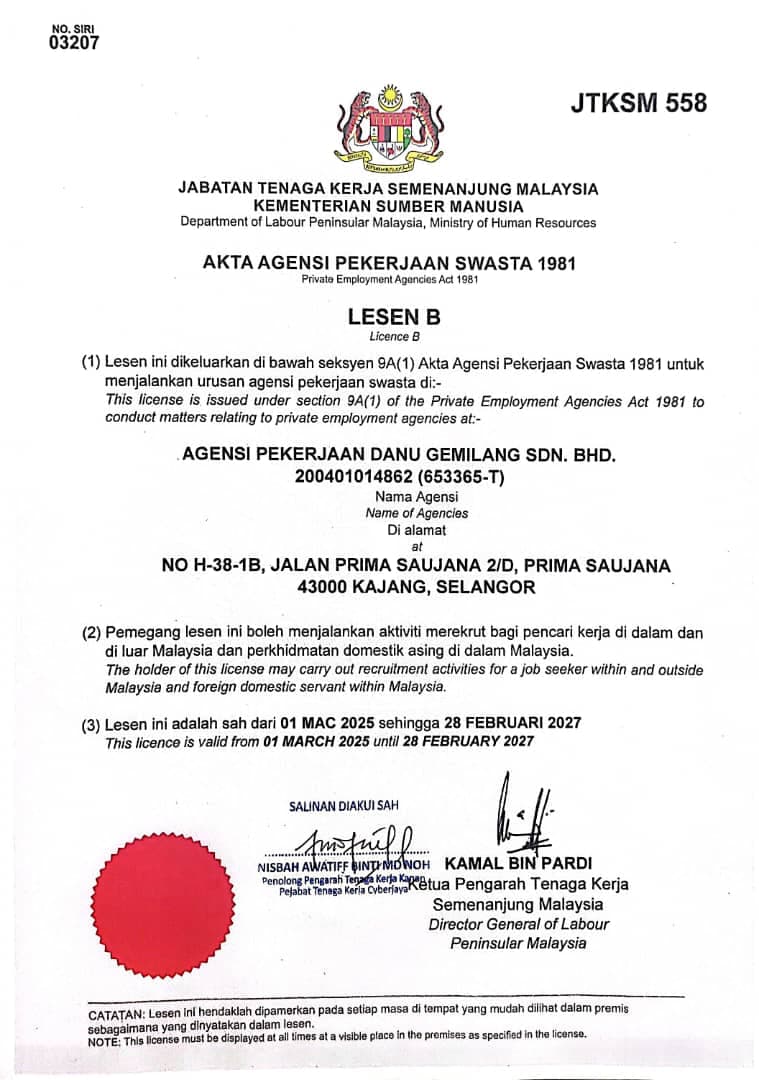 No6, JTKSM license.jpg